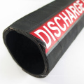 Best Selling Multicolour Wrap Surface 3 1/2 Inch  Suction Rubber And Discharge Hose